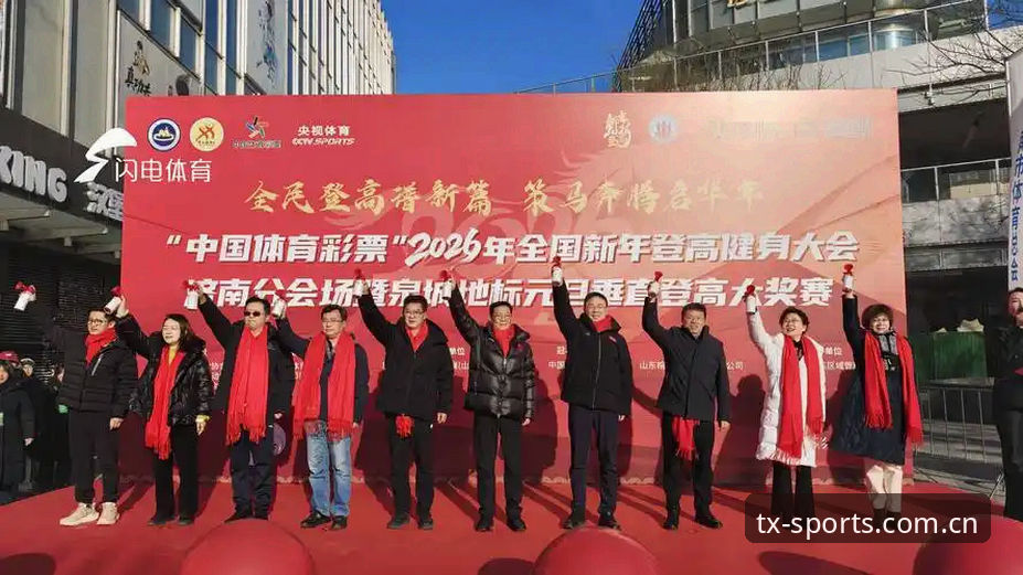 天行体育2026新版下载手机版 天行体育2026新版下载手机版最新动态:全面升级,畅享高清赛事新体验